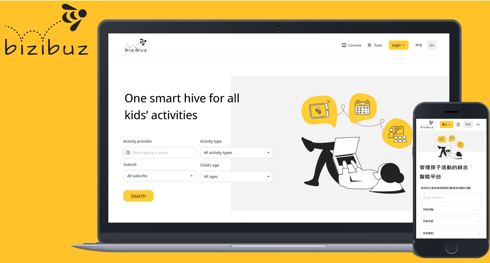 Bizibuz After School Activity Platform in HK